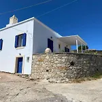 Tsipouras House Nyaraló *